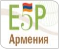 Ð¤Ð¾Ð½Ð´ E5P Ð½Ð°Ñ�Ð°Ð» Ñ�Ð²Ð¾Ñ� Ð´ÐµÑ�Ñ�ÐµÐ»Ñ�Ð½Ð¾Ñ�Ñ�Ñ� Ð¿Ð¾ Ð¿Ð¾Ð²Ñ�Ñ�ÐµÐ½Ð¸Ñ� Ñ�Ð½ÐµÑ�Ð³Ð¾Ñ�Ñ�Ñ�ÐµÐºÑ�Ð¸Ð²Ð½Ð¾Ñ�Ñ�Ð¸ Ð² Ð�Ñ�Ð¼ÐµÐ½Ð¸Ð¸