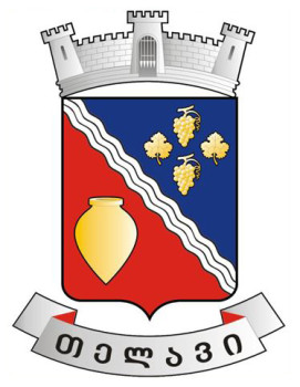 Organisation Logo