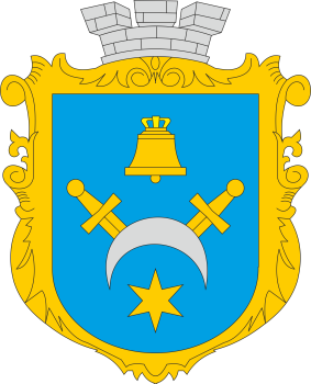 Organisation Logo