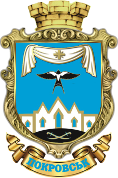 Organisation Logo