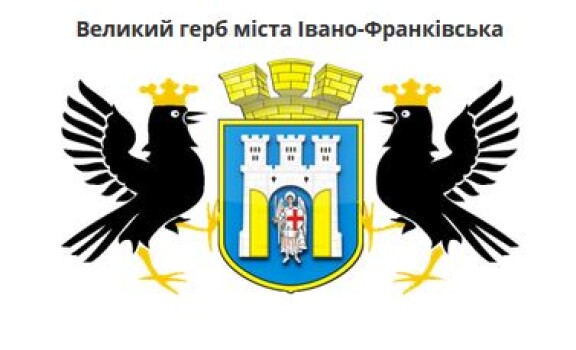 Organisation Logo