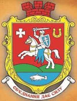 Organisation Logo