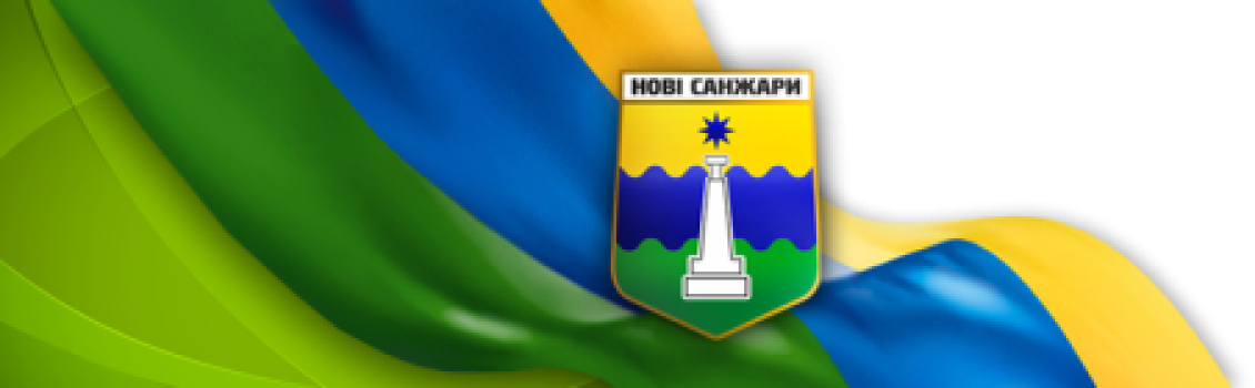 Organisation Logo